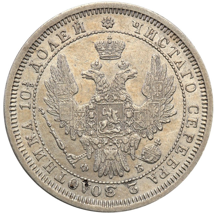 Rosja. Alexander II. Połtina (1/2 rubla) 1857,  Petersburg